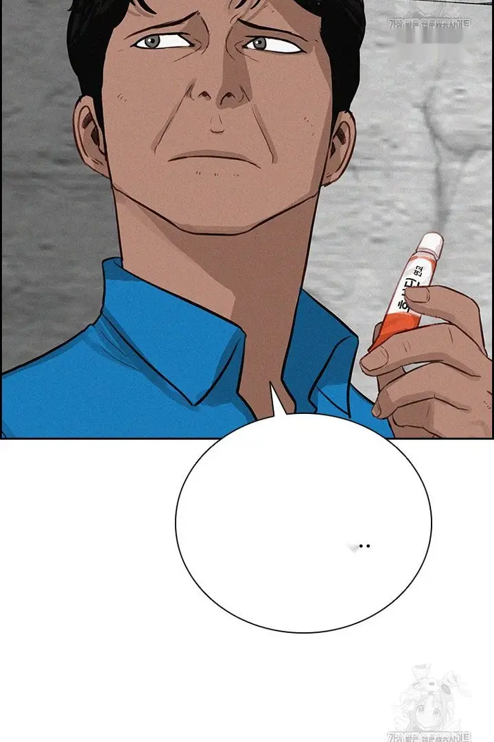 Read Lord of Money Ar Manga Online