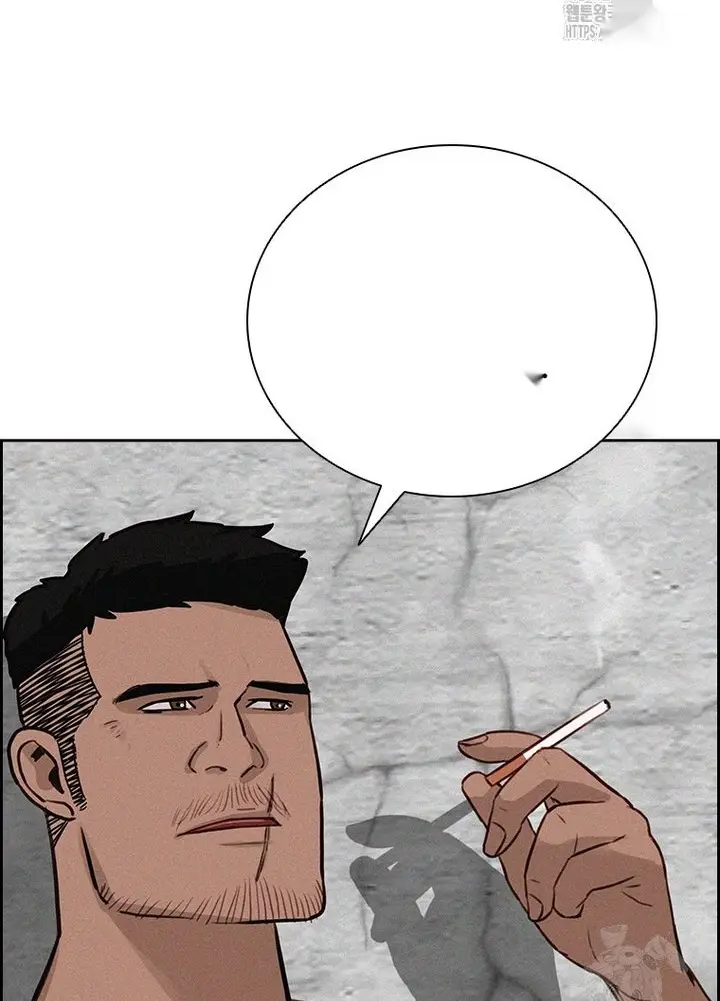 Read Lord of Money Ar Manga Online