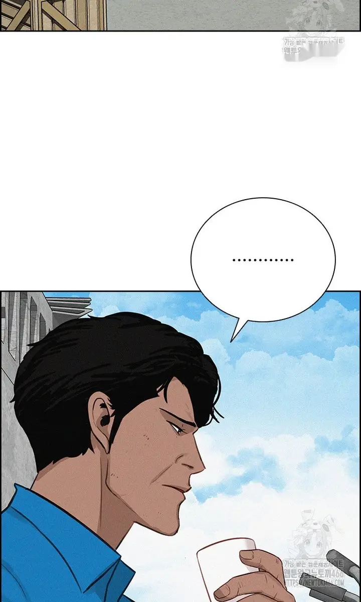 Read Lord of Money Ar Manga Online