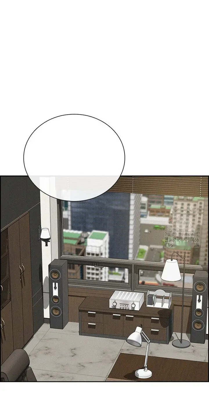 Read Lord of Money Ar Manga Online