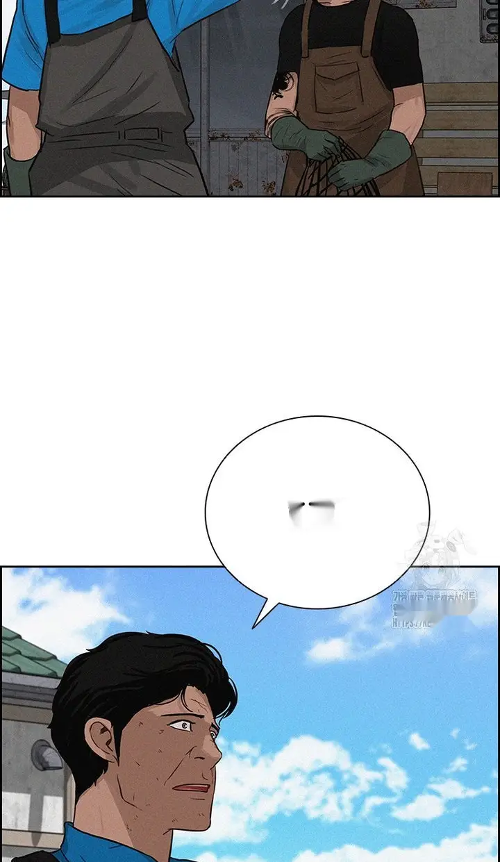 Read Lord of Money Ar Manga Online