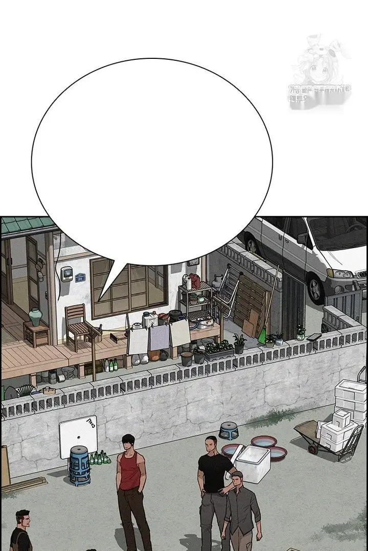 Read Lord of Money Ar Manga Online