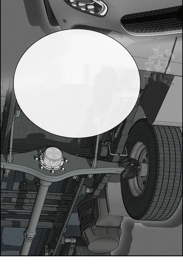Read Lord of Money Ar Manga Online