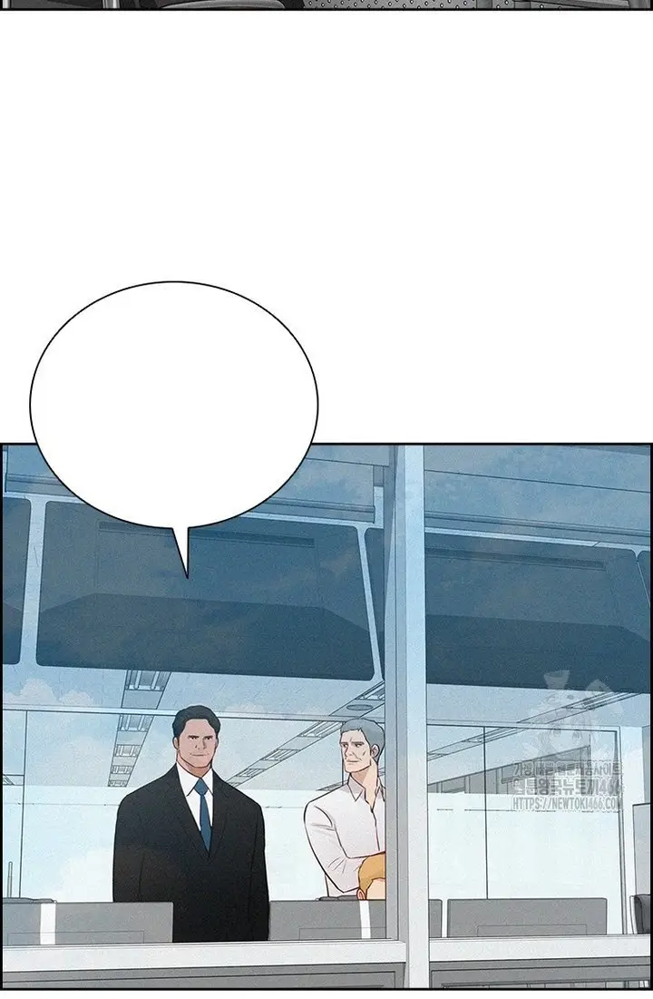 Read Lord of Money Ar Manga Online