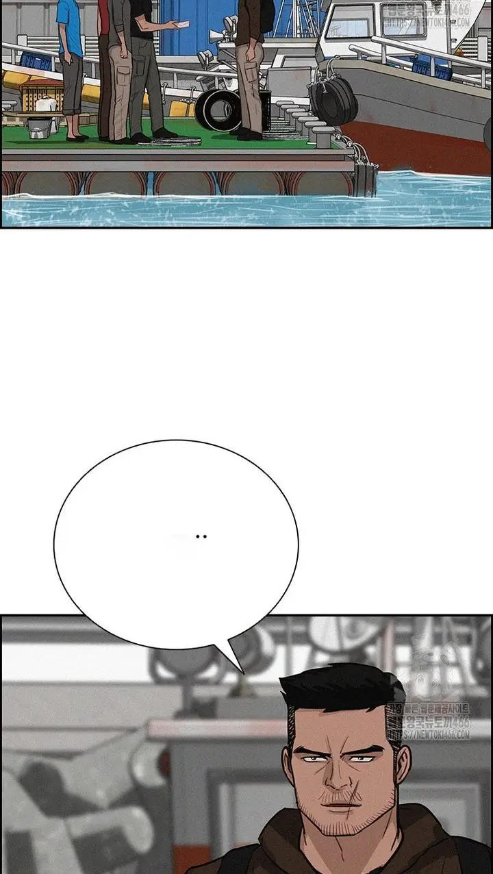 Read Lord of Money Ar Manga Online