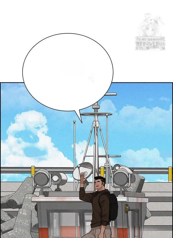 Read Lord of Money Ar Manga Online