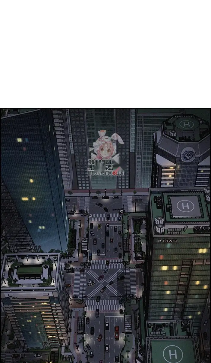 Read Lord of Money Ar Manga Online