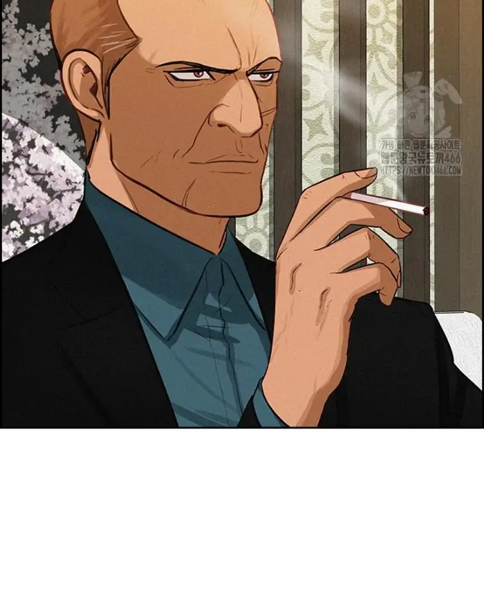 Read Lord of Money Ar Manga Online