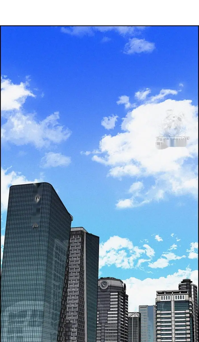 Read Lord of Money Ar Manga Online
