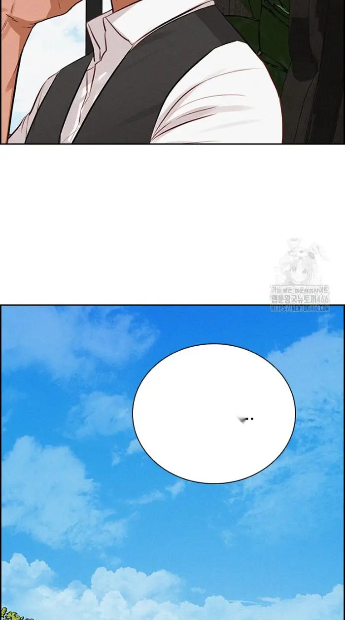 Read Lord of Money Ar Manga Online