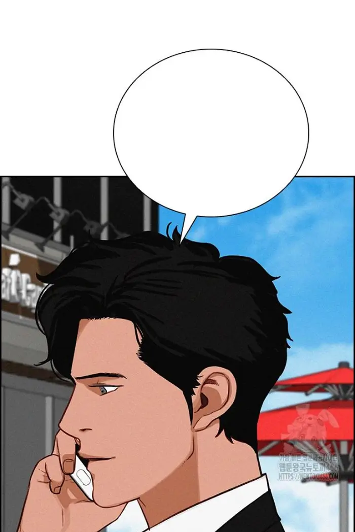 Read Lord of Money Ar Manga Online