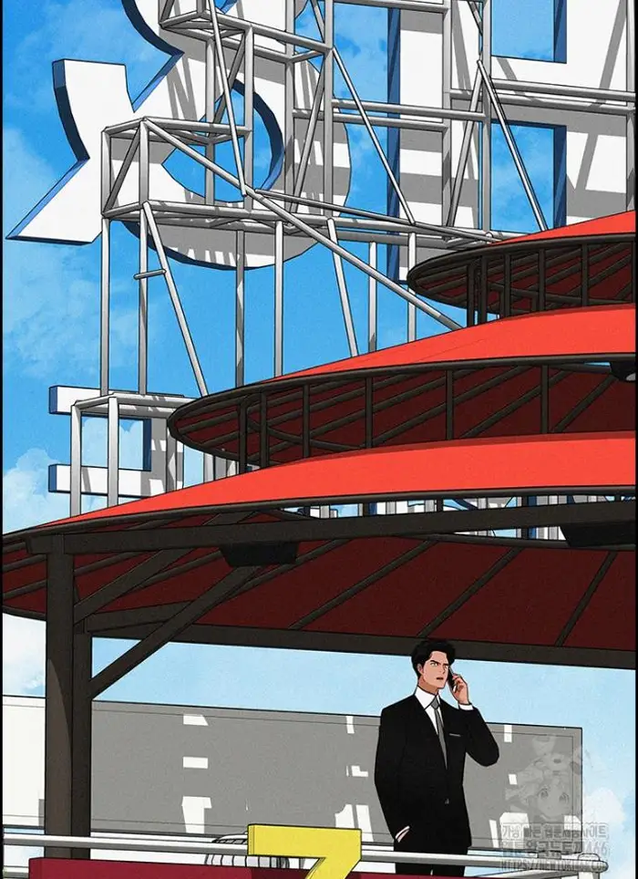 Read Lord of Money Ar Manga Online