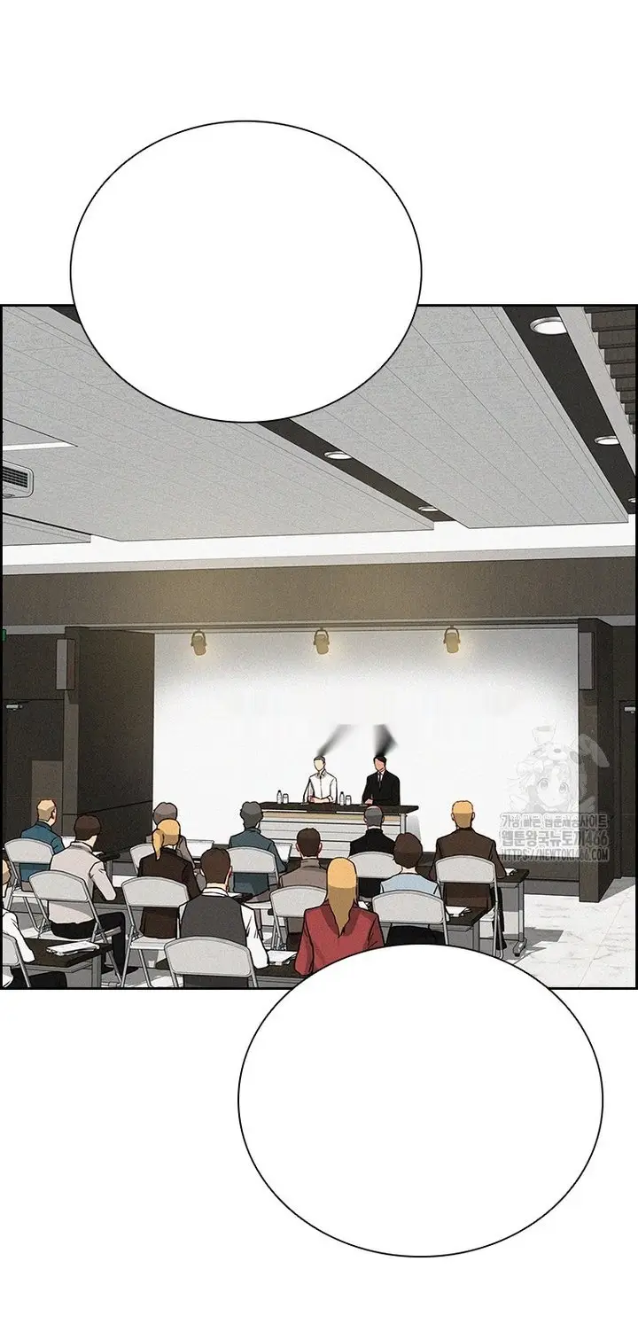 Read Lord of Money Ar Manga Online