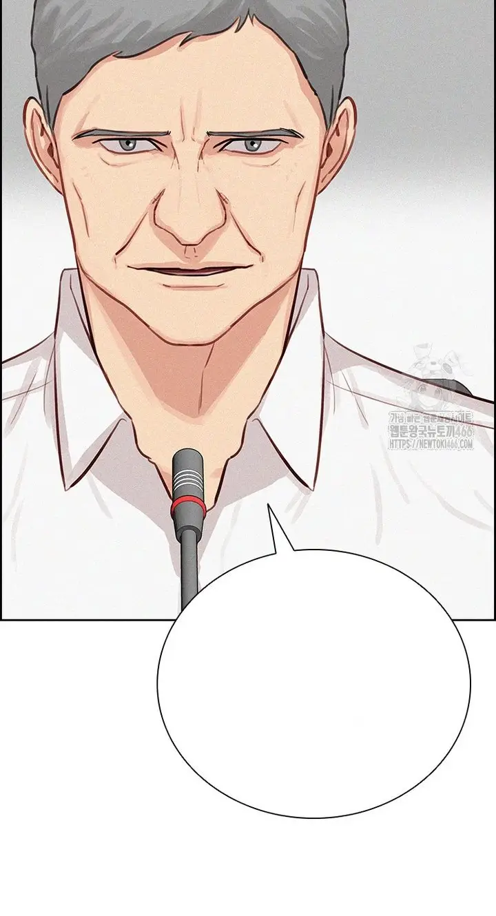 Read Lord of Money Ar Manga Online