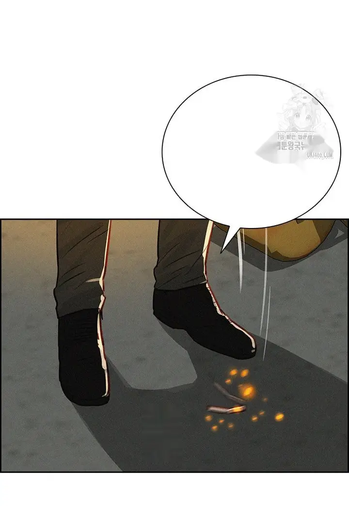 Read Lord of Money Ar Manga Online
