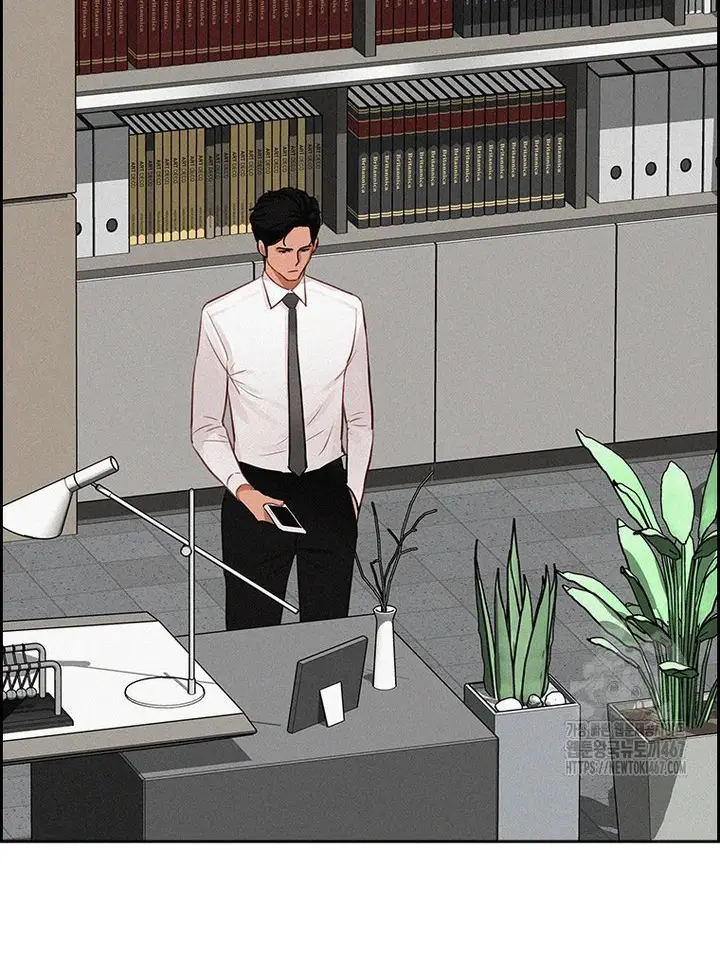 Read Lord of Money Ar Manga Online