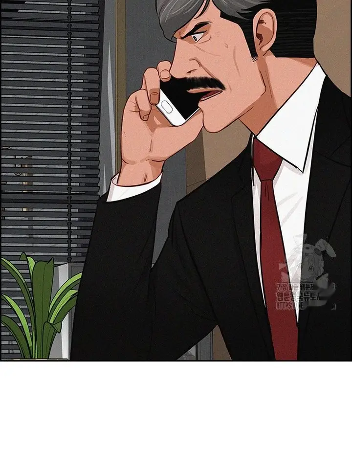 Read Lord of Money Ar Manga Online