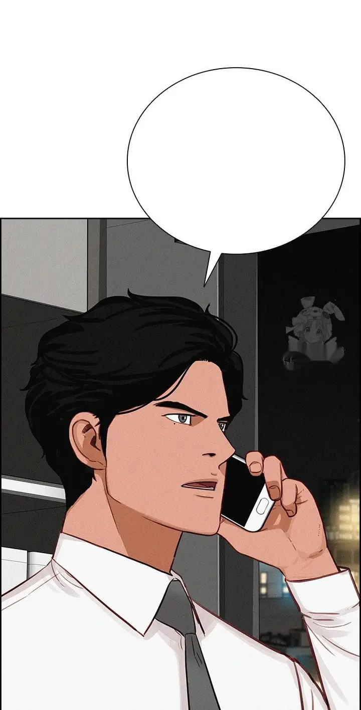 Read Lord of Money Ar Manga Online