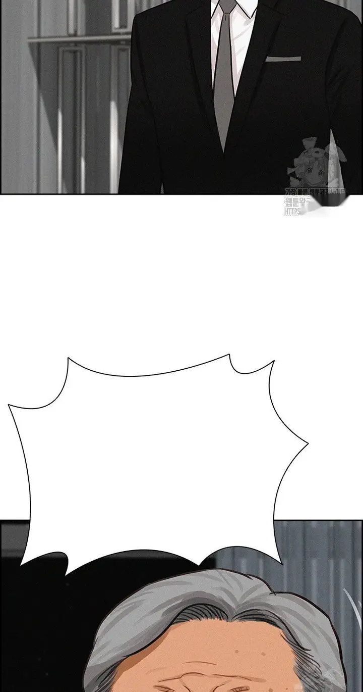 Read Lord of Money Ar Manga Online