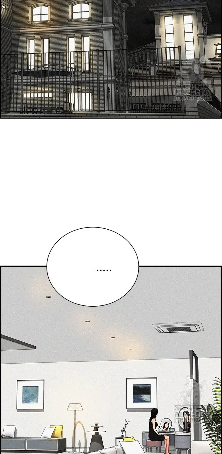 Read Lord of Money Ar Manga Online