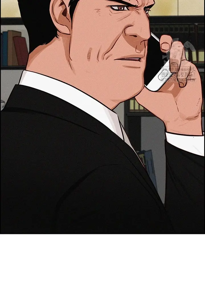 Read Lord of Money Ar Manga Online