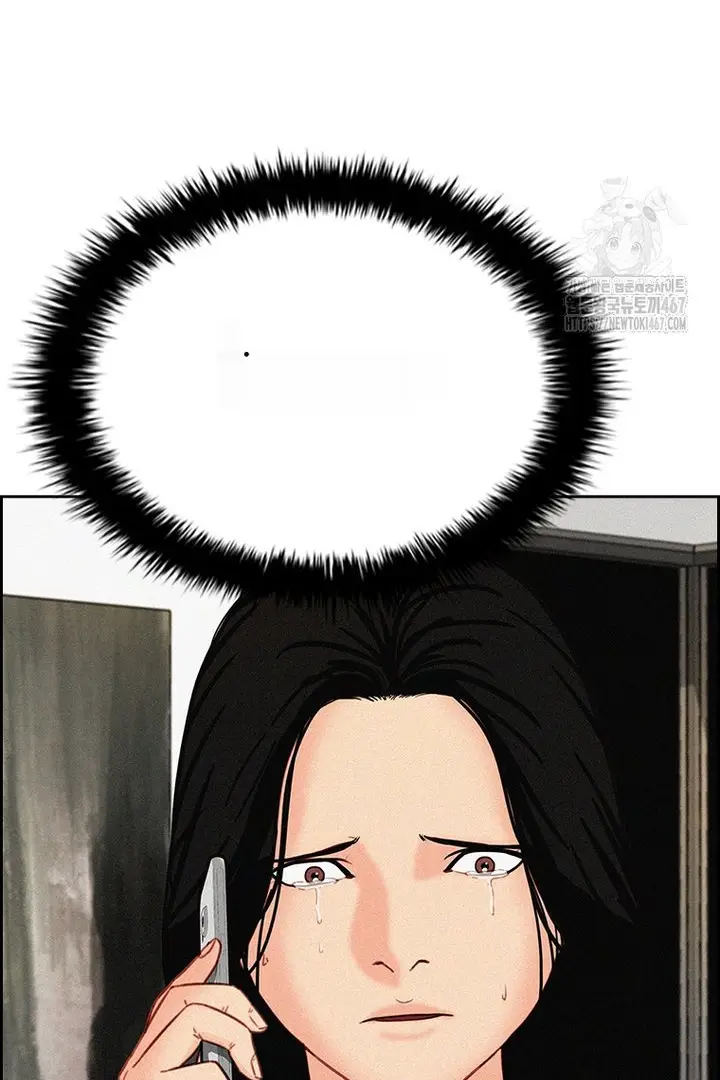 Read Lord of Money Ar Manga Online