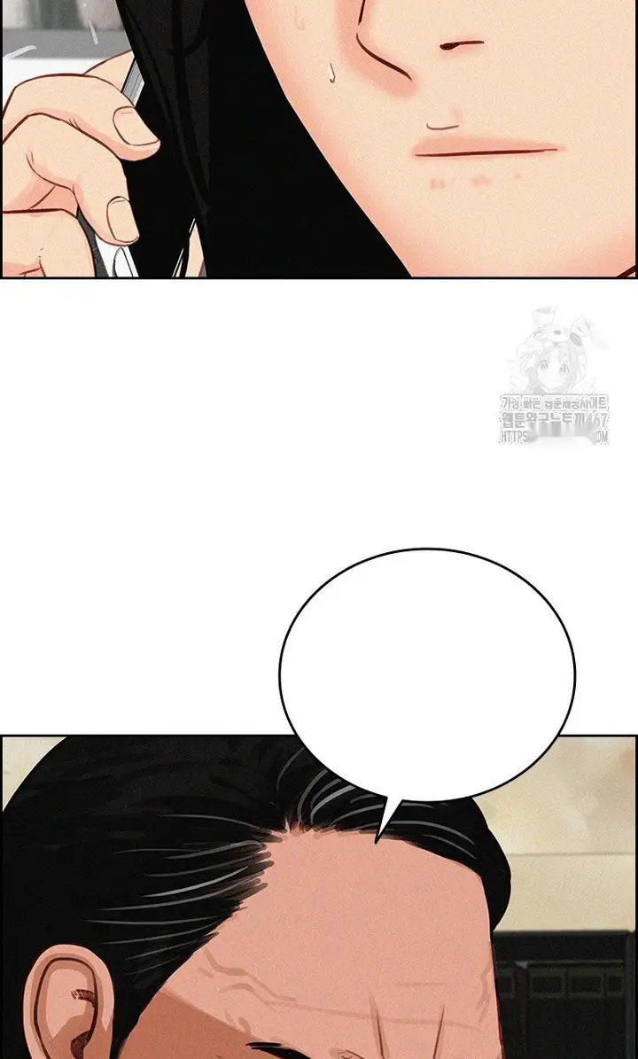 Read Lord of Money Ar Manga Online