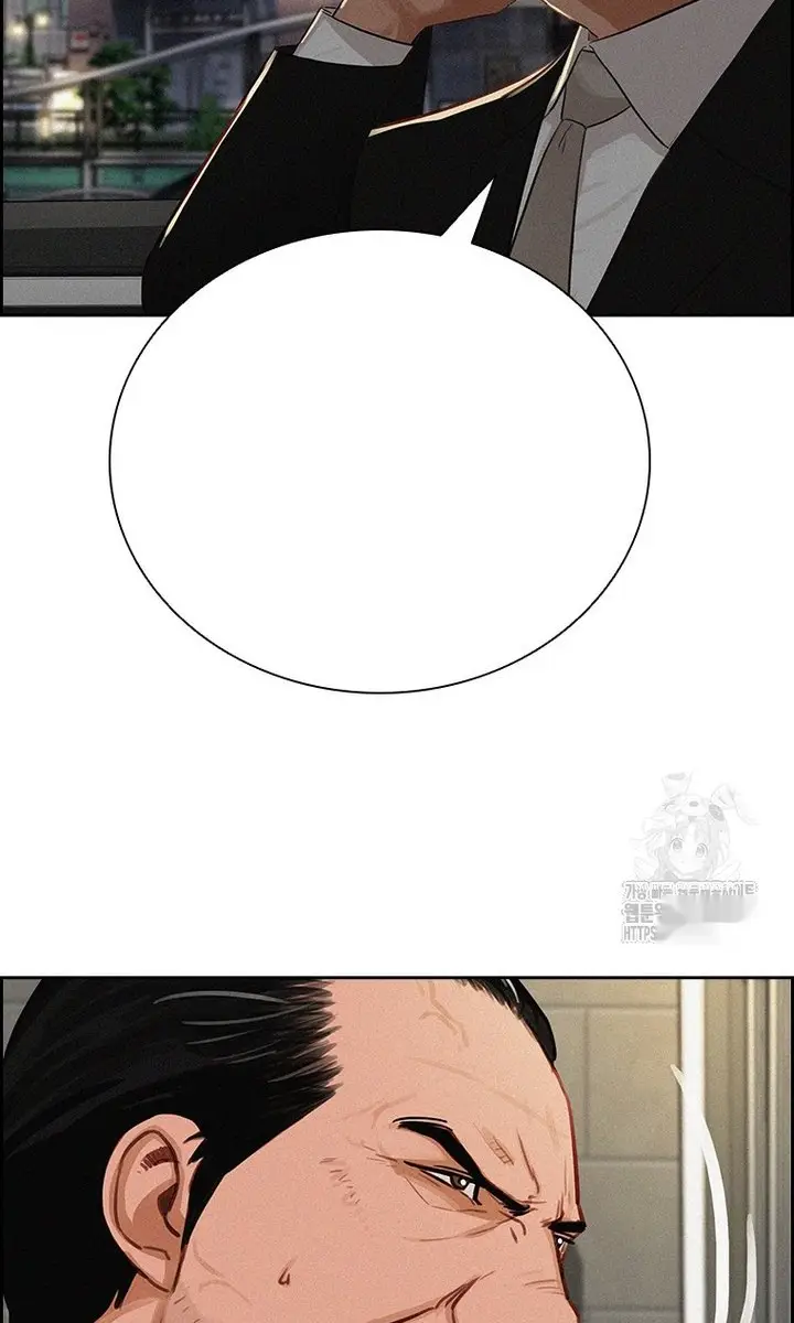 Read Lord of Money Ar Manga Online