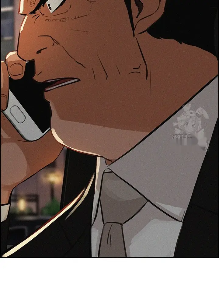 Read Lord of Money Ar Manga Online