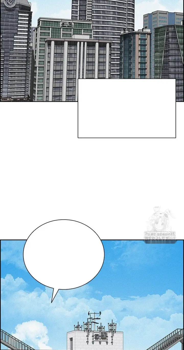 Read Lord of Money Ar Manga Online