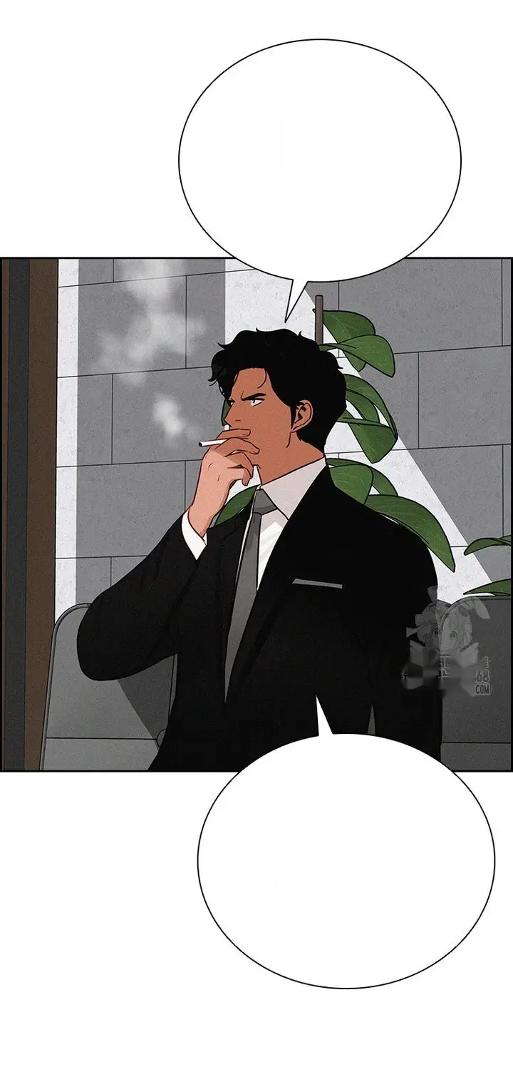 Read Lord of Money Ar Manga Online