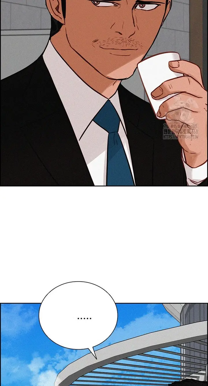 Read Lord of Money Ar Manga Online