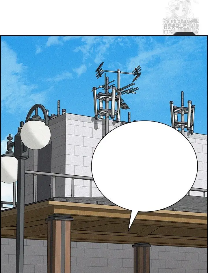 Read Lord of Money Ar Manga Online