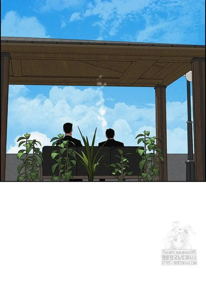 Read Lord of Money Ar Manga Online