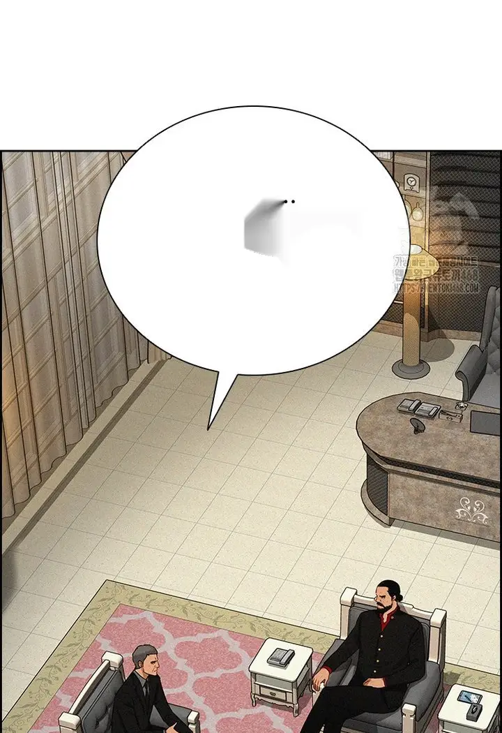 Read Lord of Money Ar Manga Online