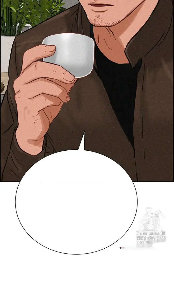 Read Lord of Money Ar Manga Online