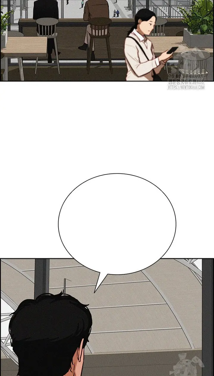 Read Lord of Money Ar Manga Online