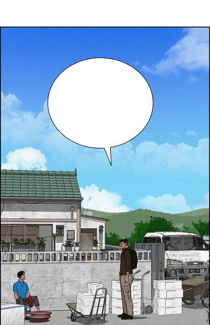 Read Lord of Money Ar Manga Online