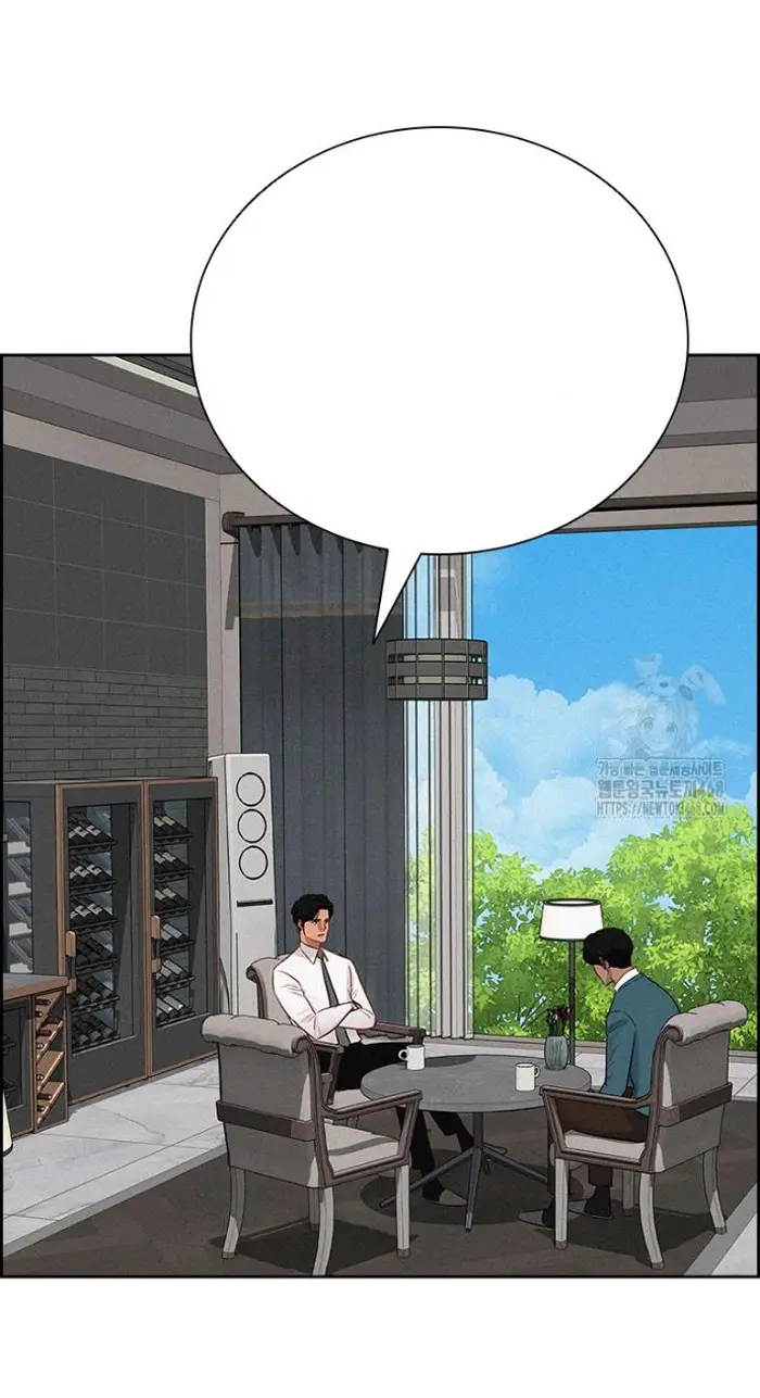 Read Lord of Money Ar Manga Online