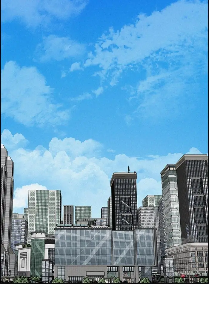 Read Lord of Money Ar Manga Online