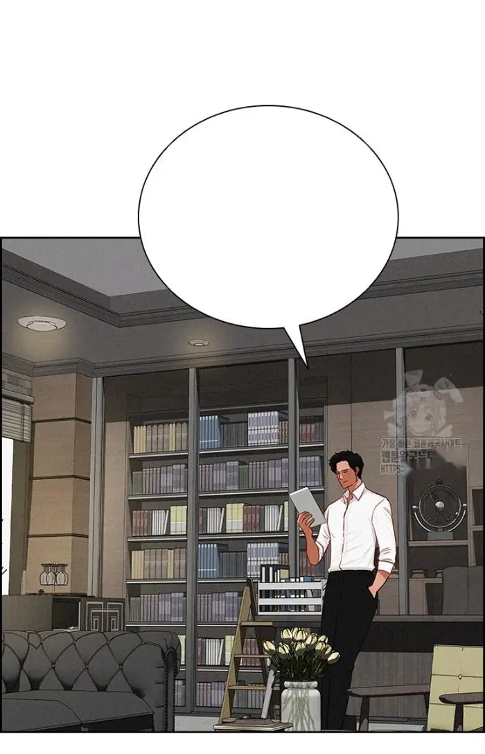Read Lord of Money Ar Manga Online