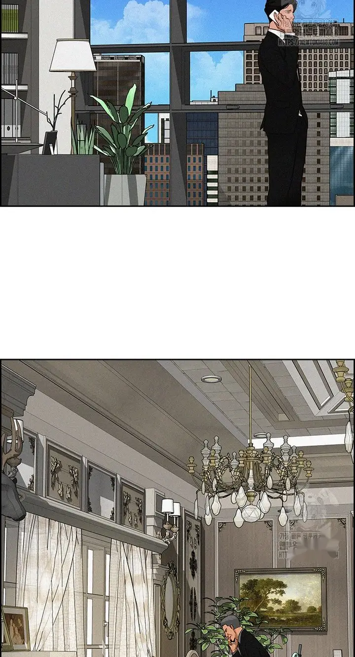 Read Lord of Money Ar Manga Online