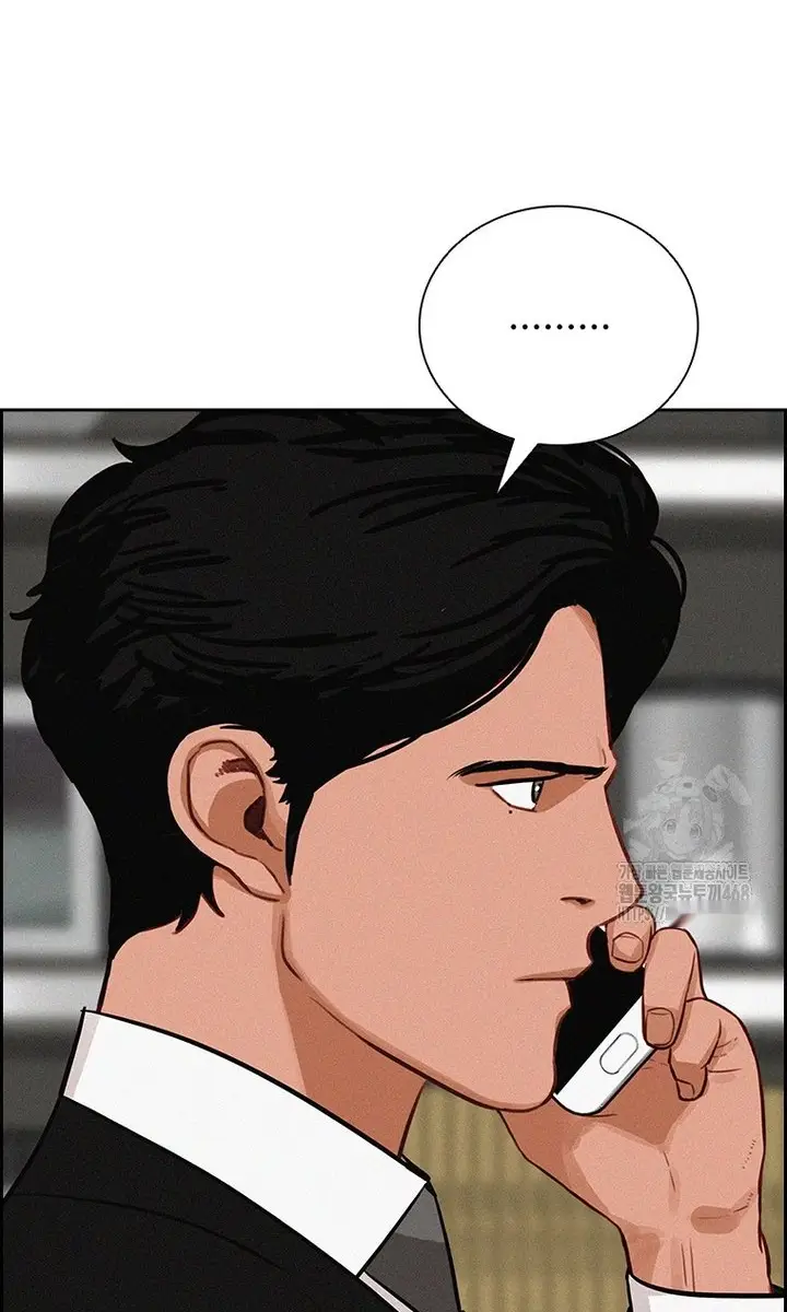 Read Lord of Money Ar Manga Online