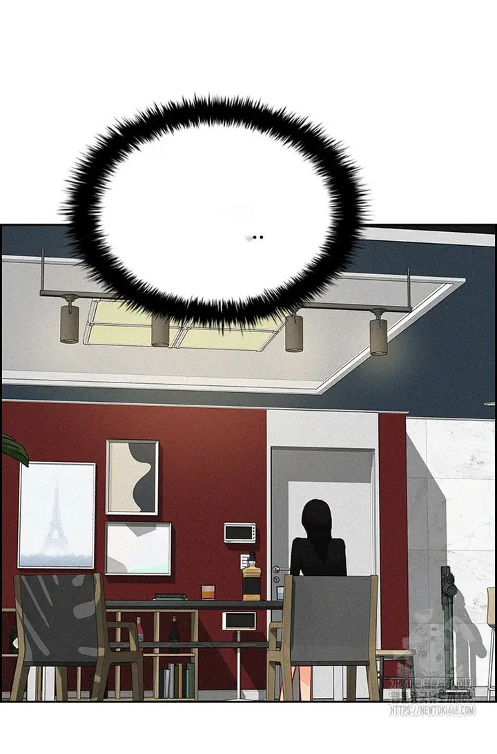 Read Lord of Money Ar Manga Online