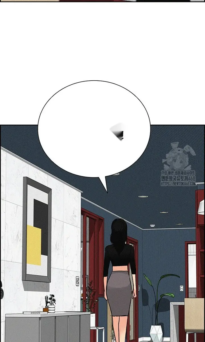 Read Lord of Money Ar Manga Online