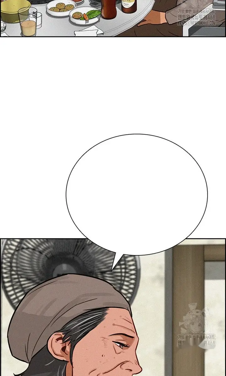 Read Lord of Money Ar Manga Online