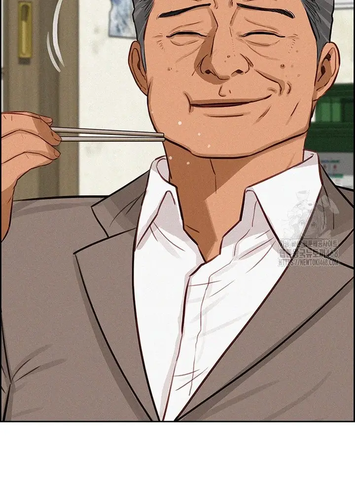 Read Lord of Money Ar Manga Online