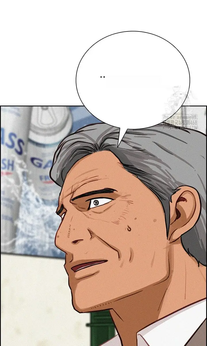 Read Lord of Money Ar Manga Online