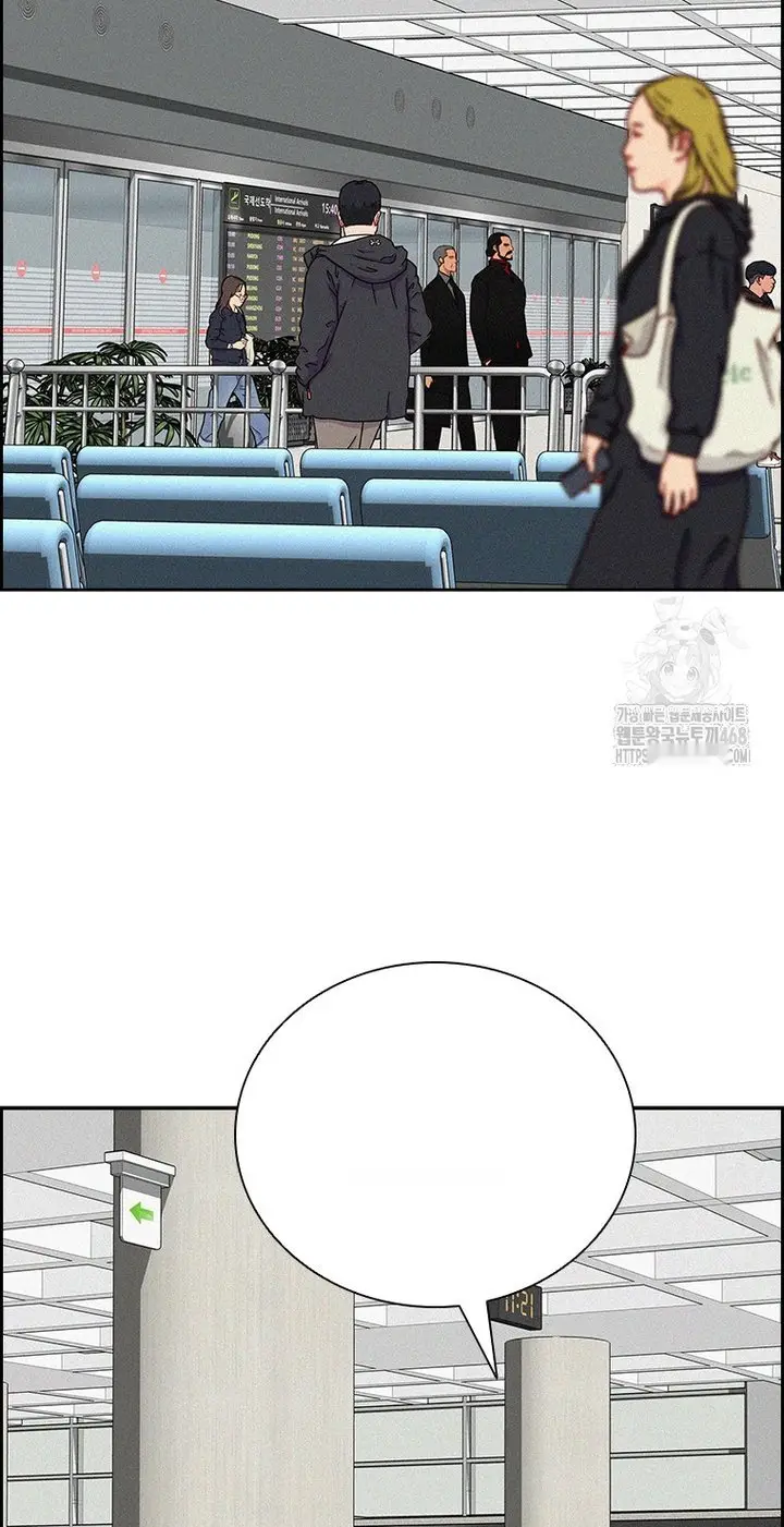 Read Lord of Money Ar Manga Online