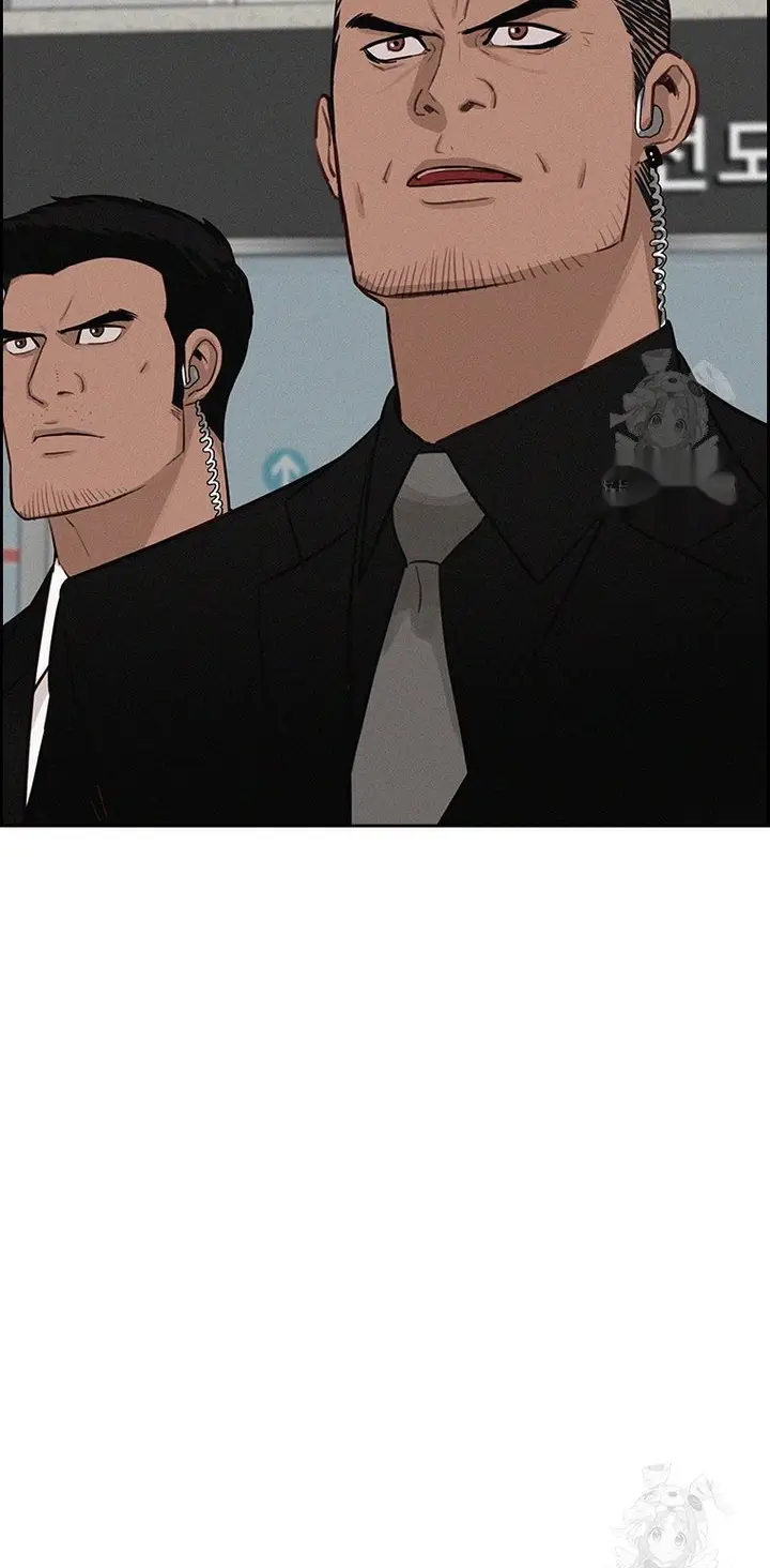 Read Lord of Money Ar Manga Online